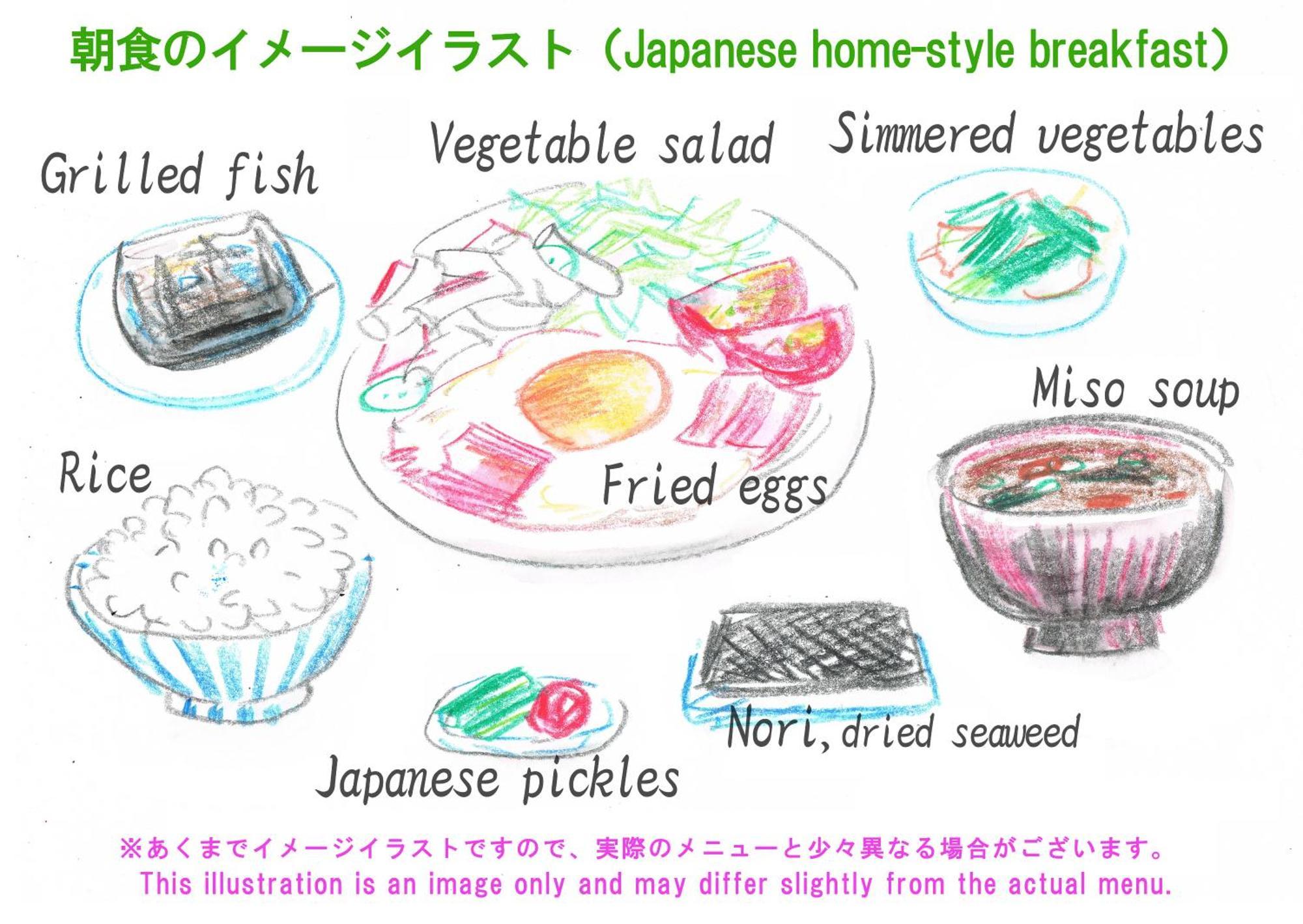 Hoshidekan Ise Exterior photo