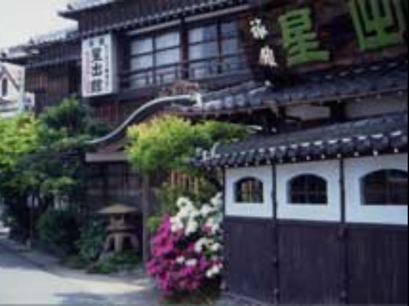 Hoshidekan Ise Exterior photo